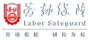 開(kāi)源商城(chéng)